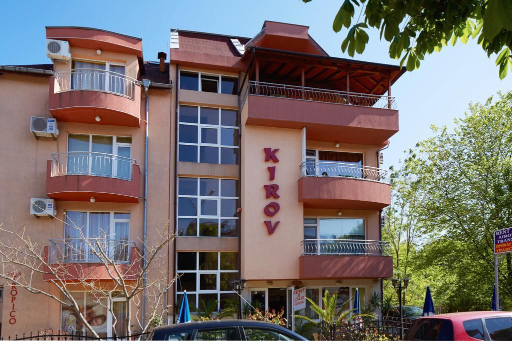 Guesthouse Kirov Равда Экстерьер фото