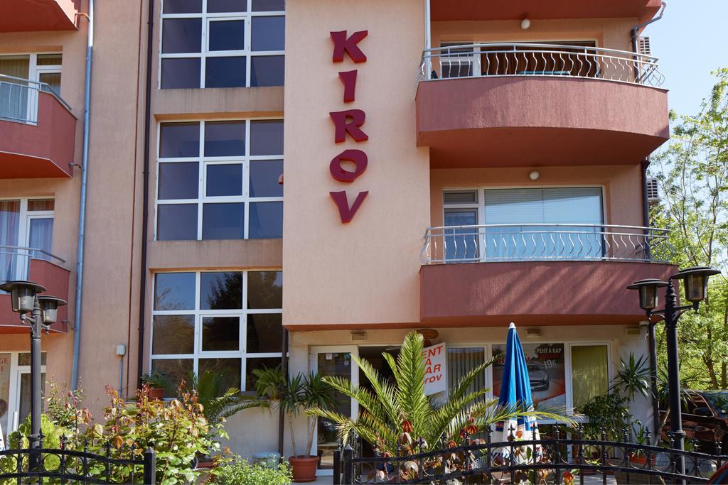 Guesthouse Kirov Равда Экстерьер фото